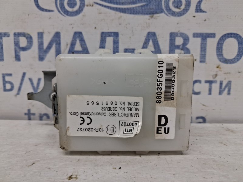 Блок управления Subaru Forester 2012-2018 SJ 2.0 diesel EE20Z 88035FG010 Б/У