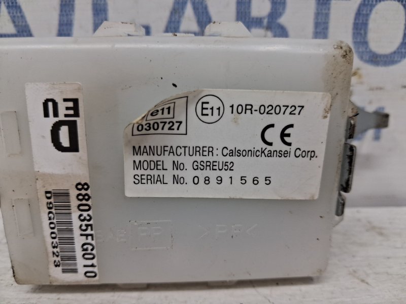 Блок управления Subaru Forester SJ 2.0 diesel EE20Z