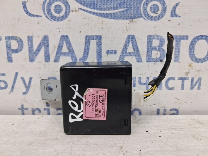 Блок управления SsangYong Rexton 2006-2012 Y250 2.7 D27DT 8737008501 Б/У