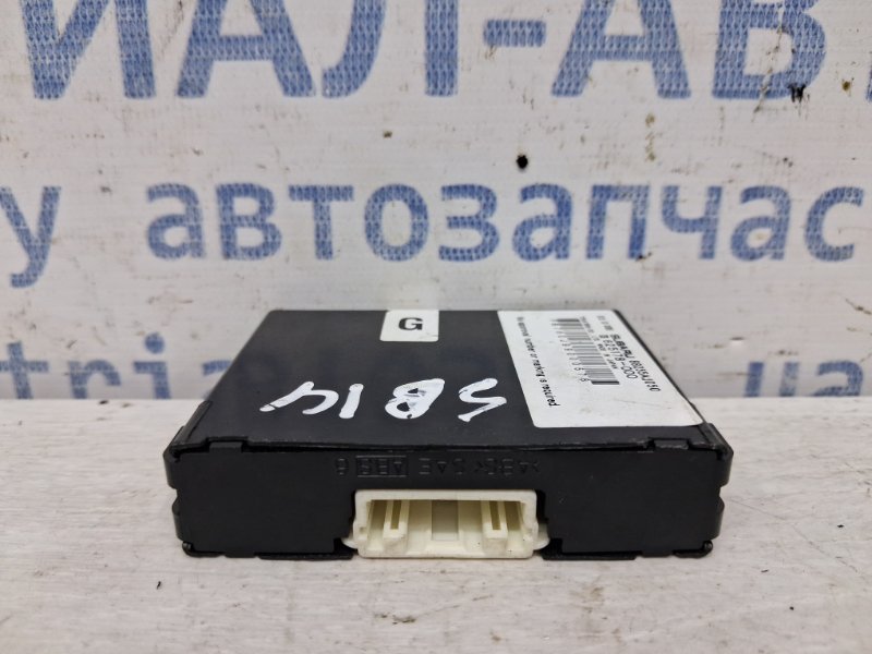 Блок управления Outback 2009-2014 BR 2.5 бензин Ej253