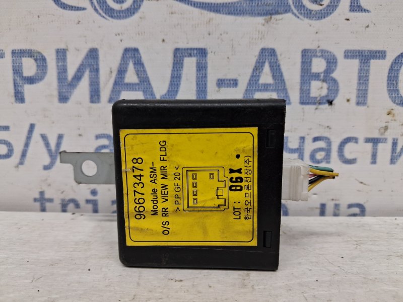 Блок управления Chevrolet Captiva 2006-2011 C100 2.4 бензин Z24SED 96673478 Б/У