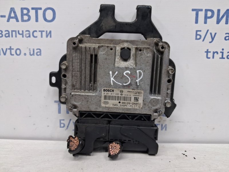 Блок управления двигателем Kia Sportage 2010-2016 SL 1.7 diesel D4FD 391202a051 Б/У