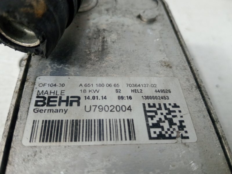 Радиатор масляный ДВС (теплообменник) Q50 2013- V37 2.2 diesel OM651