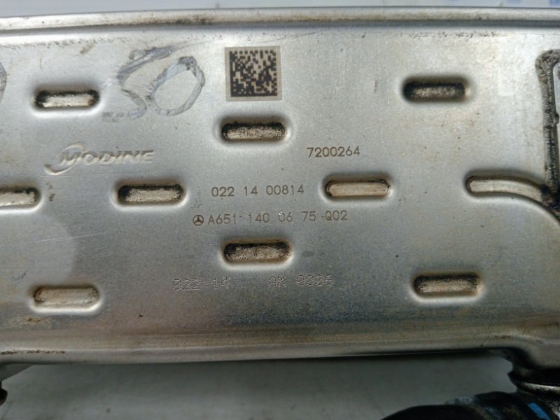 Радиатор EGR Q50 2013- V37 2.2 diesel OM651