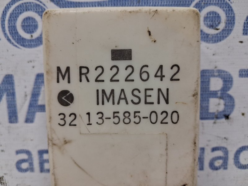Блок управления Mitsubishi Pajero Sport K9 2.5 Diesel 4D56