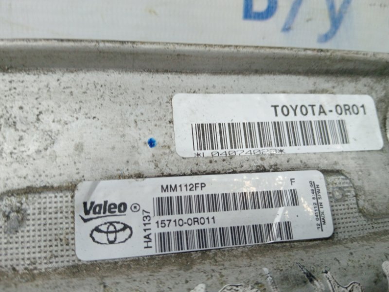 Радиатор масляный ДВС (теплообменник) RAV 4 2012-2018 A40 2.2 diesel 2ADFTV