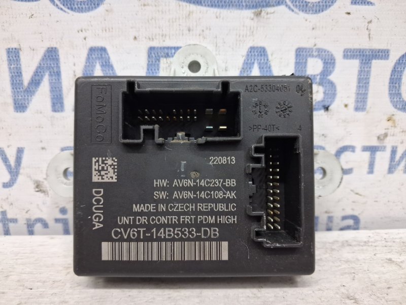 Блок управления Ford Kuga 2013-2019 CBS 2.0 diesel CV6T14B533DB Б/У