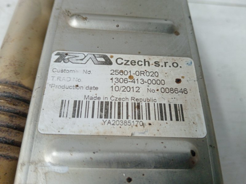 Радиатор EGR RAV 4 2012-2018 A40 2.2 diesel 2ADFTV