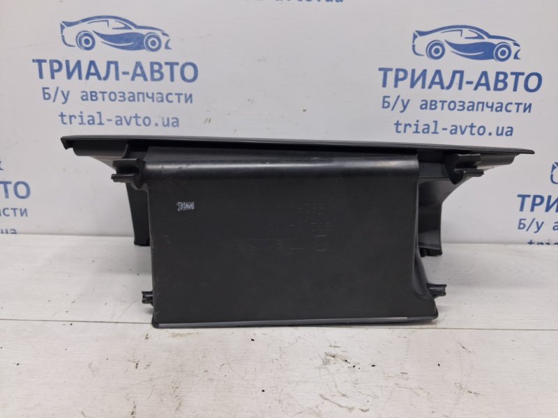 Бардачок CX 7 2007-2012 ER 2.3 бензин 	L3VDT