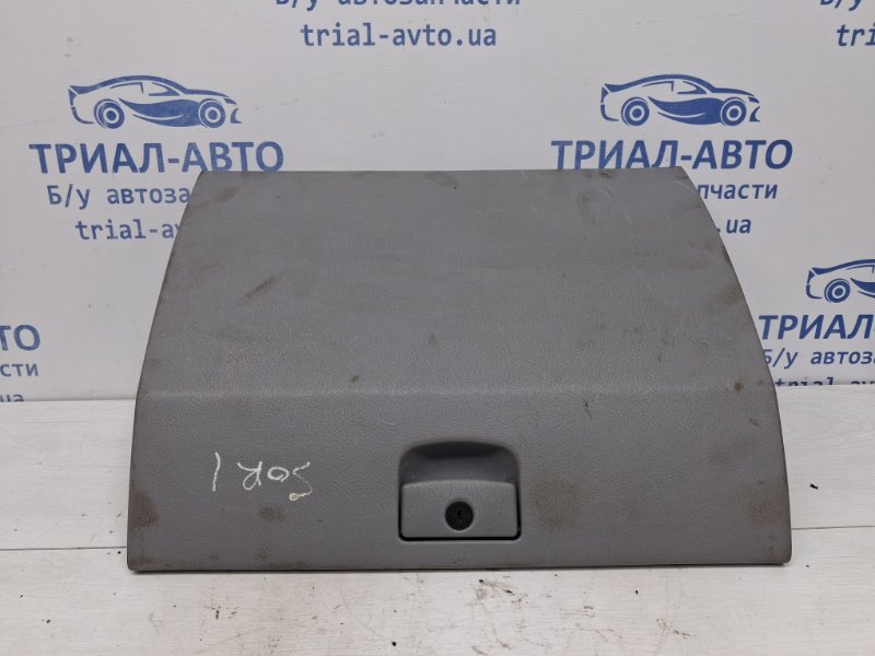 Бардачок Kia Sorento 2002-2009 BL 2.5 diesel D4CB 845103E010CY Б/У