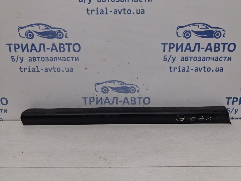 Накладка двери задняя правая Mazda CX 7 2007-2012 ER 2.3 бензин 	L3VDT EG2151RC0D Б/У