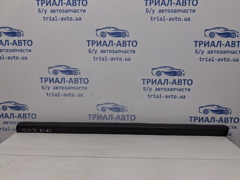 Накладка двери передняя правая Mazda CX 7 2007-2012 ER 2.3 бензин 	L3VDT EG2151RA0D Б/У