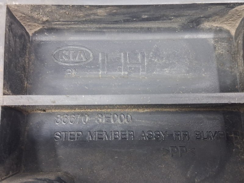 Абсорбер задний левый Sorento 2002-2009 BL 2.5 diesel D4CB