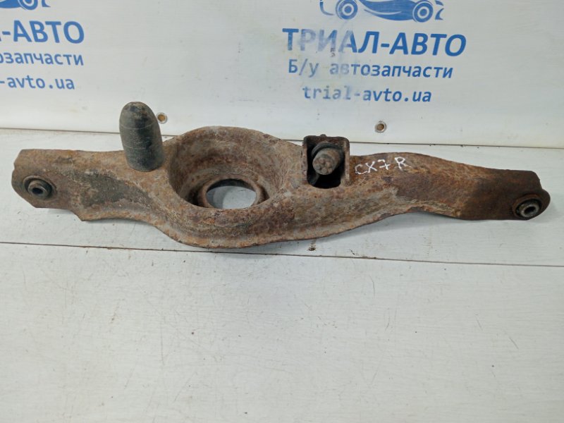 Рычаг задней подвески нижний поперечный (под пружину) CX 7 2007-2012 ER 2.3 бензин 	L3VDT