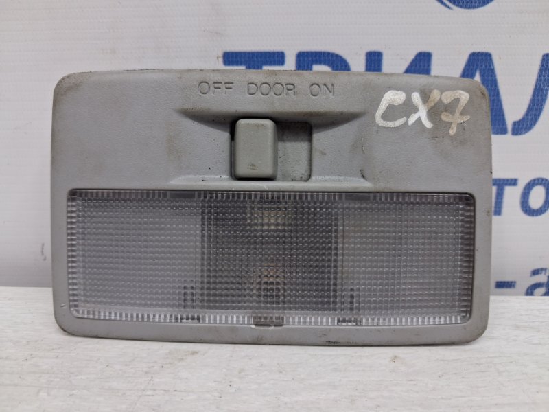 Плафон задний Mazda CX 7 2007-2012 ER 2.3 бензин 	L3VDT EG2151310A77 Б/У
