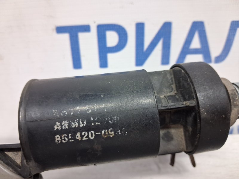 Насос омывателя фар CX 7 2007-2012 ER 2.3 бензин 	L3VDT