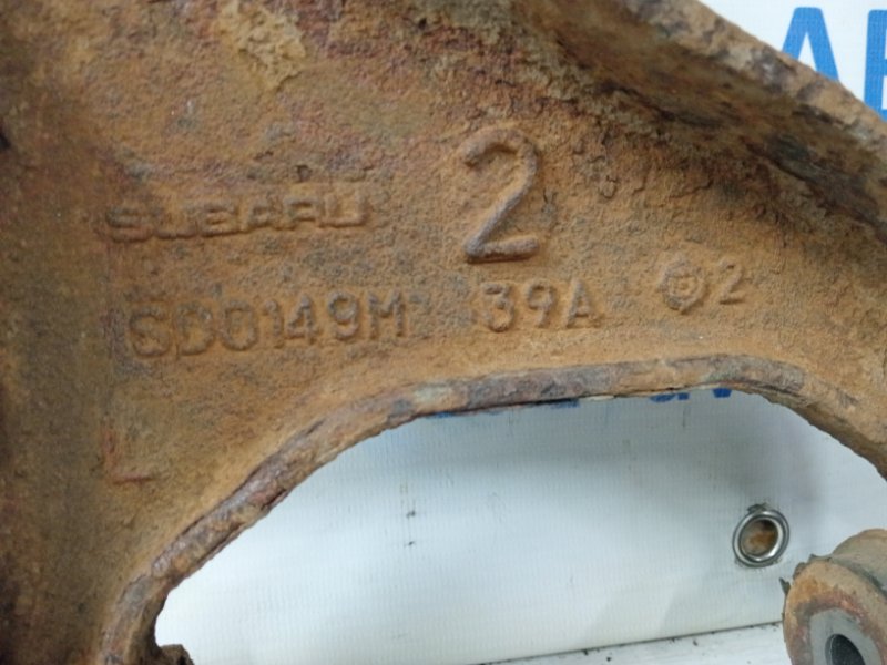 Рычаг задний поперечный верхний левый Forester 2012-2018 SJ 2.0 diesel EE20Z