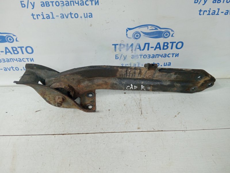 Рычаг задней подвески продольный правый Chevrolet Captiva 2006-2011 C100 2.4 бензин Z24SED 96626482 Б/У