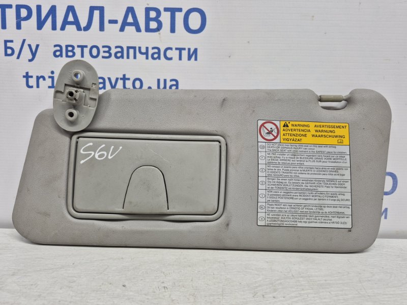 Козырек солнцезащитный левый Suzuki Grand Vitara 2005-2016 JT 2.4 бензин J24B 8480277K32J0T Б/У