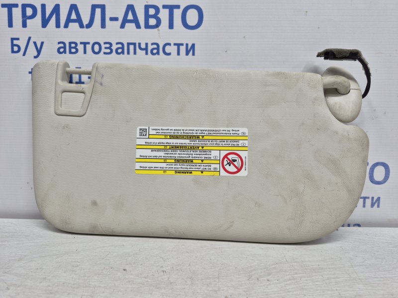 Козырек солнцезащитный левый Kuga 2013-2019 CBS 2.0 diesel