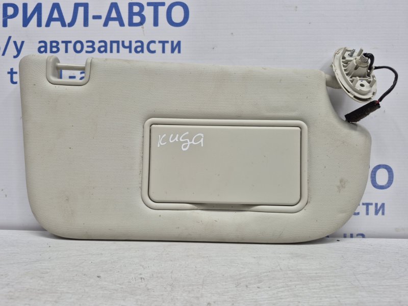 Козырек солнцезащитный правый Ford Kuga 2011-2019 CBS 2.0 diesel 2265266 Б/У
