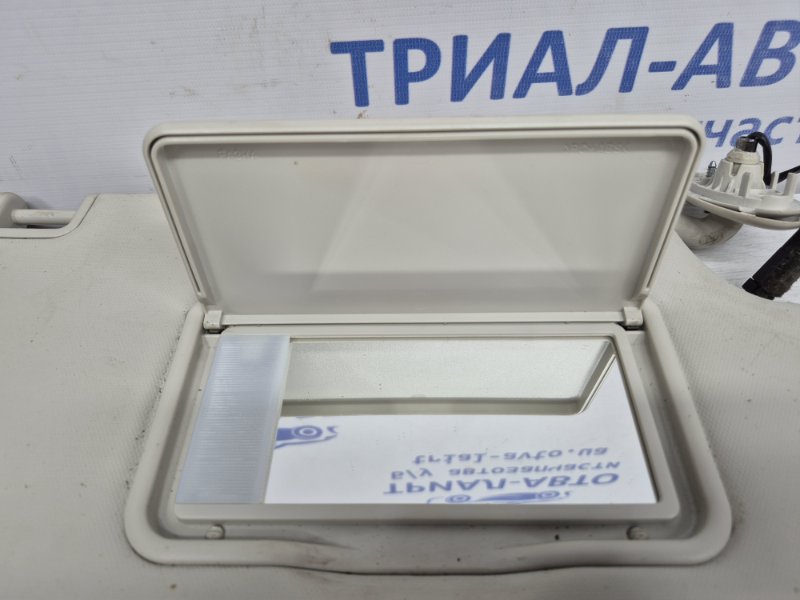 Козырек солнцезащитный правый Ford Kuga CBS 2.0 diesel