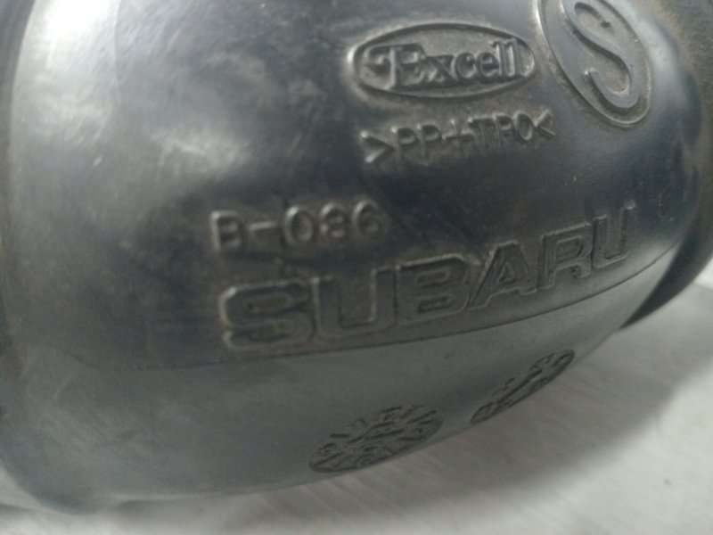 Резонатор воздухозаборника Outback 2009-2014 BR 2.5 бензин Ej253
