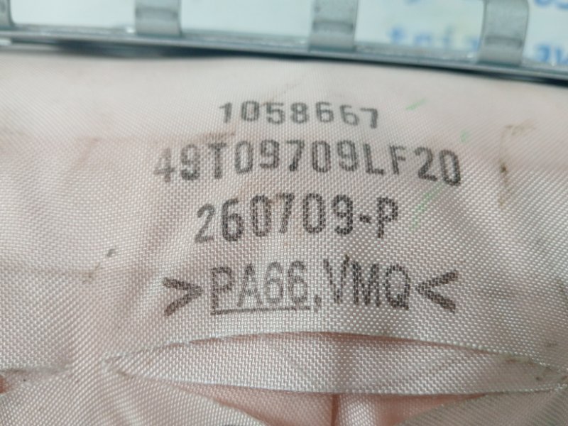 Подушка безопасности в торпеду Outback 2009-2014 BR 2.5 бензин Ej253