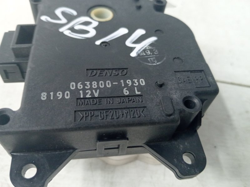 Сервопривод Outback 2009-2014 BR 2.5 бензин Ej253