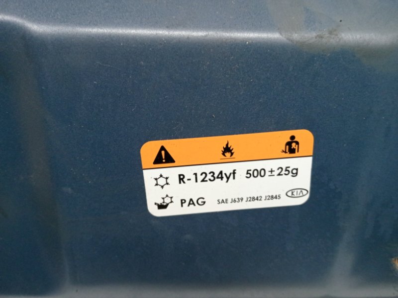 Капот Ceed 2012-2018 JD 1.6 diesel D4FB