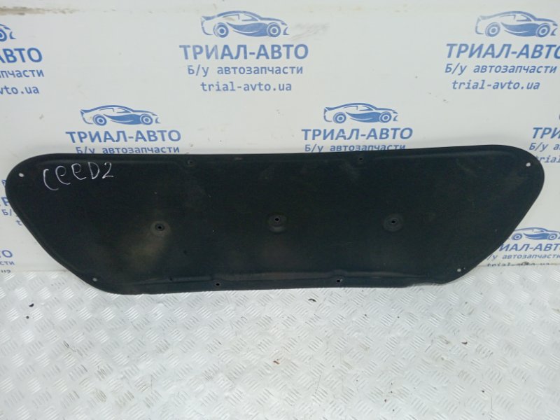 Обшивка капота Kia Ceed 2012-2018 JD 1.6 diesel D4FB 81124A2000 Б/У