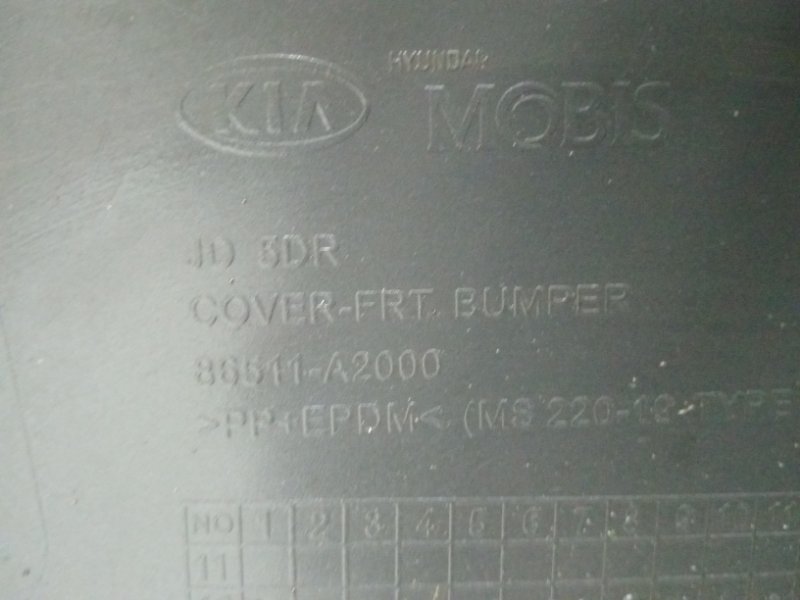 Бампер передний Ceed 2012-2018 JD 1.6 diesel D4FB