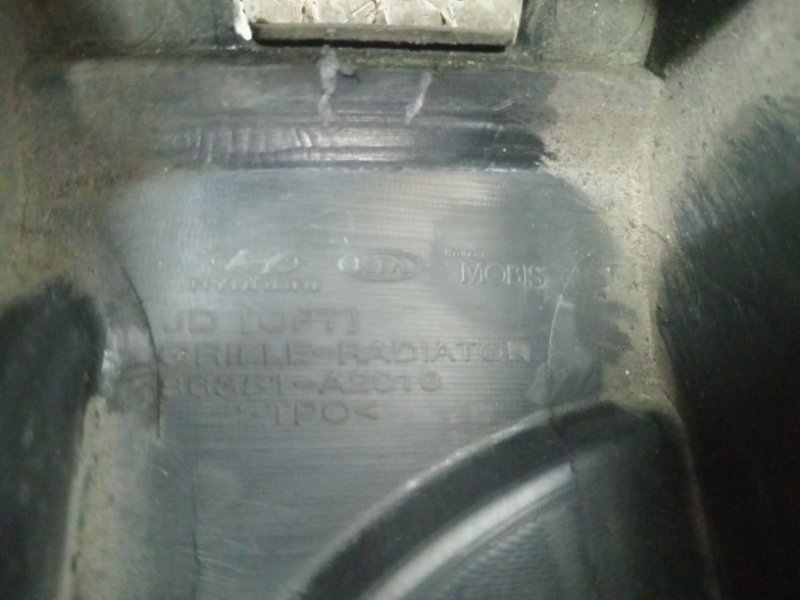 Решетка радиатора Ceed 2012-2018 JD 1.6 diesel D4FB