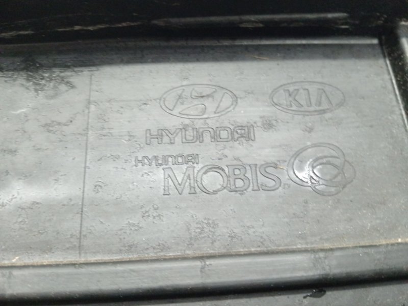 Усилитель бампера задний Ceed 2012-2018 JD 1.6 diesel D4FB
