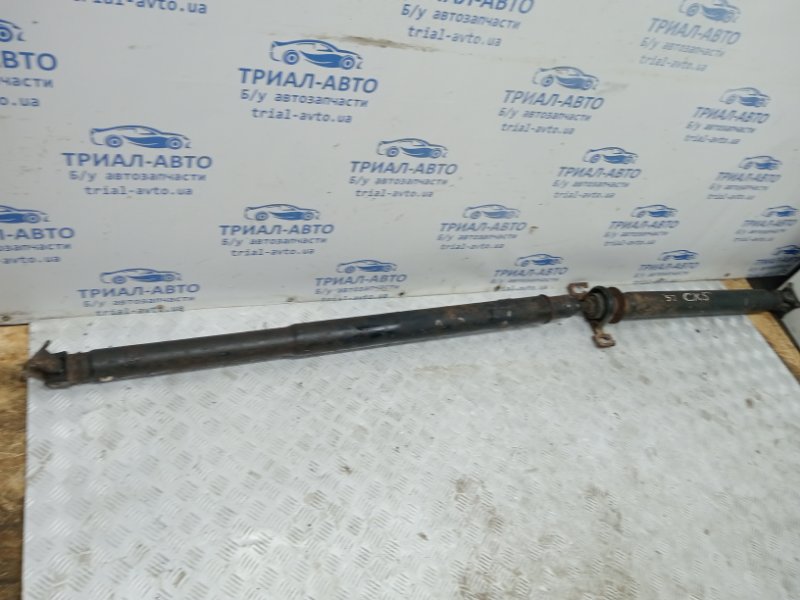 Вал карданный Mazda CX 5 2012-2017 KE 2.2 diesel Б/У