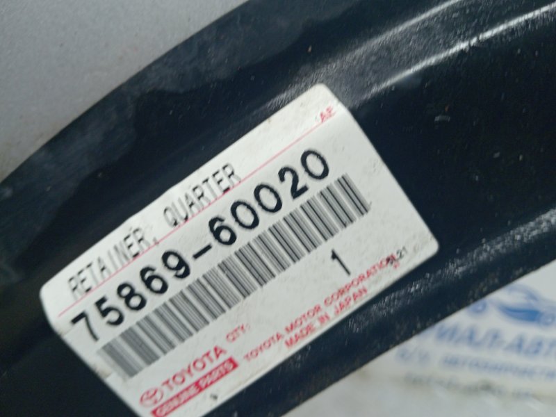Дверь задняя левая Prado 2002-2009 J120 4.0 1GR-FE