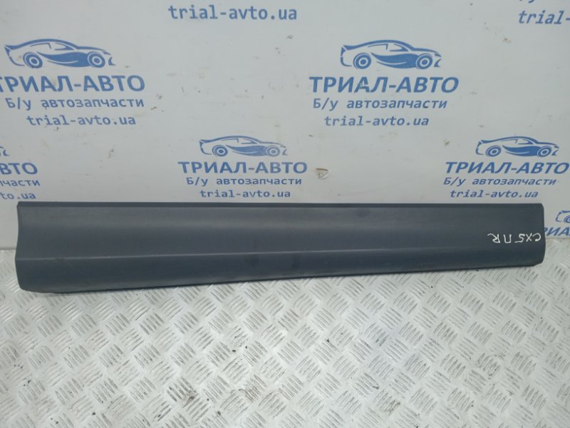 Накладка двери передняя правая Mazda CX 5 KE 2.2 diesel