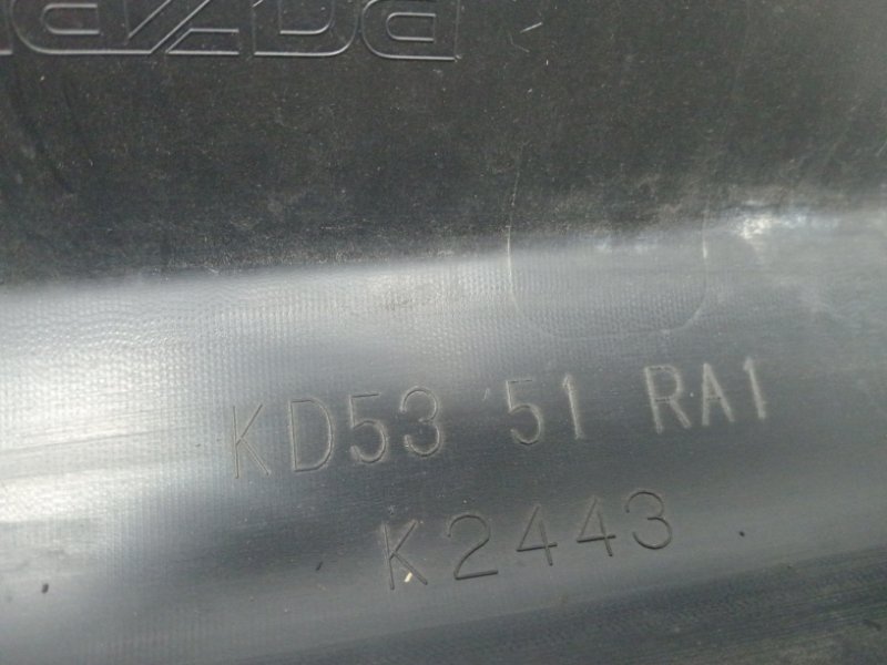 Накладка двери передняя правая CX 5 2011-2017 KE 2.2 diesel