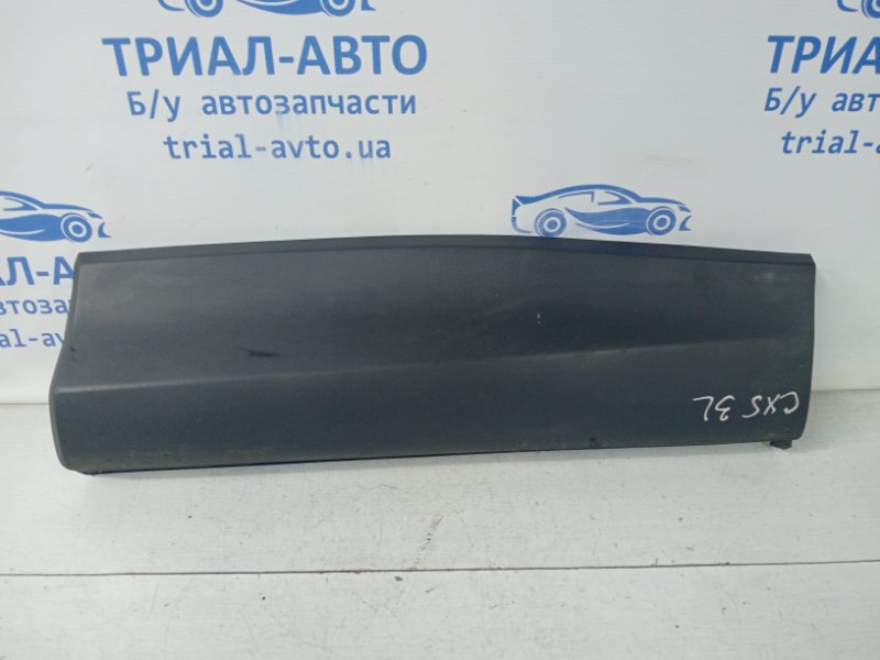 Накладка двери задняя левая Mazda CX 5 2011-2017 KE 2.2 diesel KD5351RD0B Б/У
