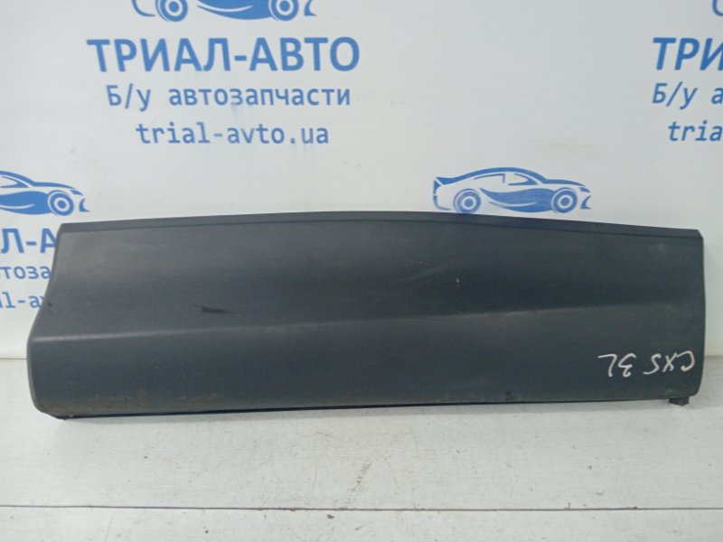 Накладка двери задняя левая Mazda CX 5 KE 2.2 diesel