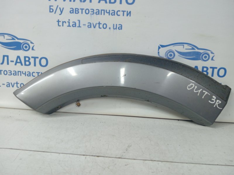Накладка двери задняя правая Mitsubishi Outlander 2003-2006 cu 2.4 бензин 4G69 MN175074 Б/У