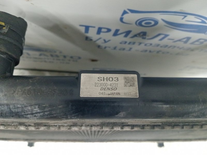 Радиатор основной CX 5 2011-2017 KE 2.2 diesel