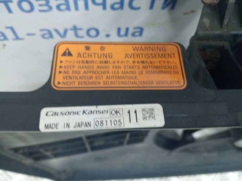 Диффузор с вентилятором радиатора Lancer 2007-2017 10 1.5 бензин 4a91