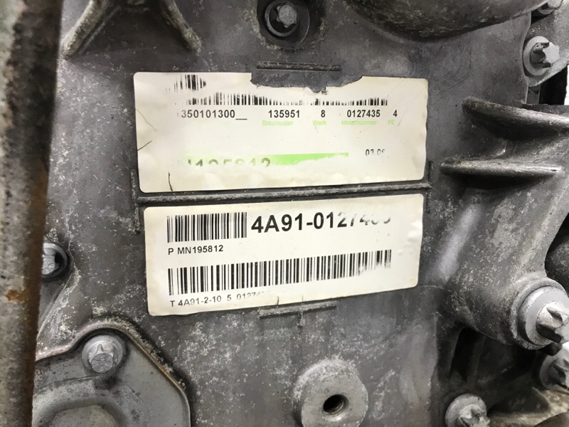 Двигатель под МКПП Mitsubishi Lancer 10 1.5 бензин 4a91