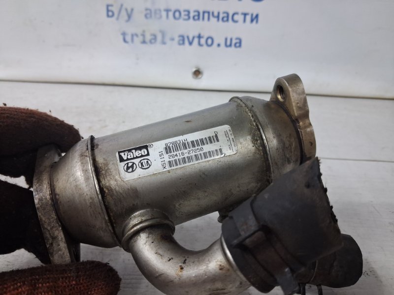 Радиатор EGR Kia Ceed 2012-2018 JD 1.6 diesel D4FB 2841627250 Б/У
