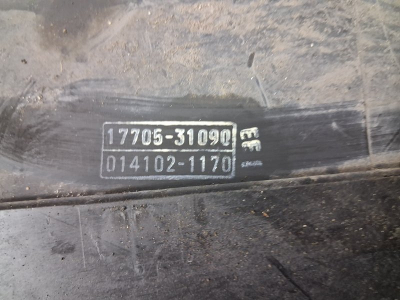 Корпус воздушного фильтра Toyota Prado J120 4.0 1GR-FE