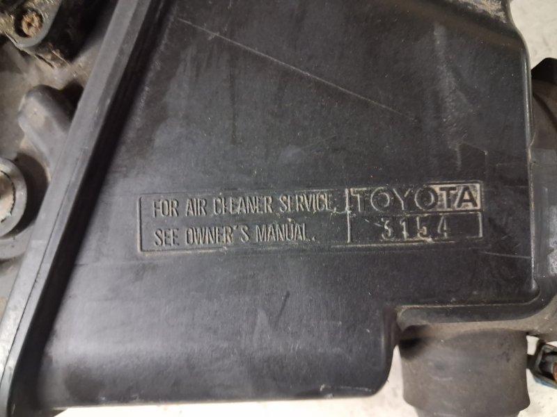 Корпус воздушного фильтра Prado 2002-2009 J120 4.0 1GR-FE