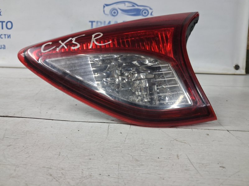 Фонарь задний внутренний правый CX 5 2011-2017 KE 2.2 diesel