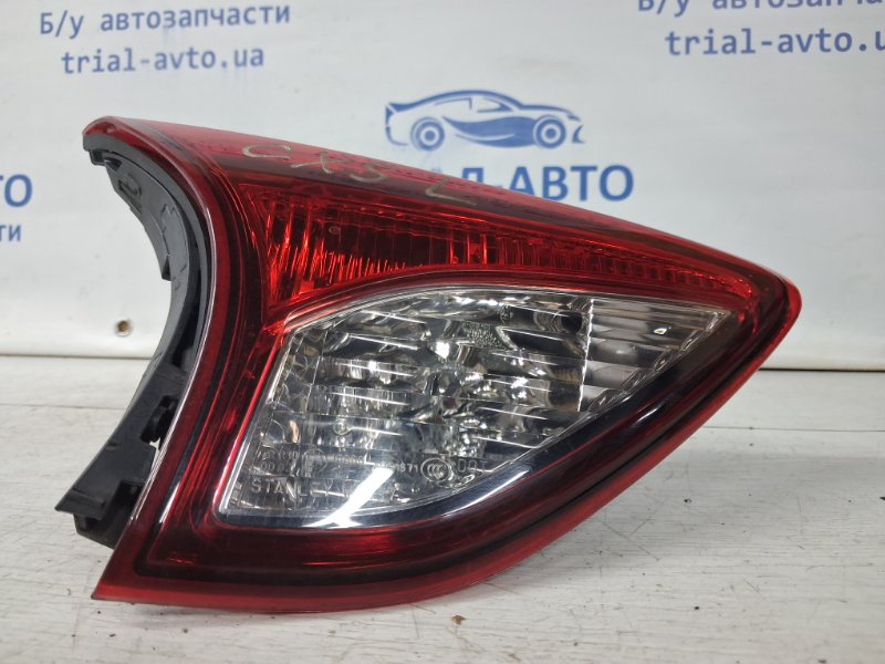 Фонарь задний внутренний левый CX 5 2011-2017 KE 2.2 diesel