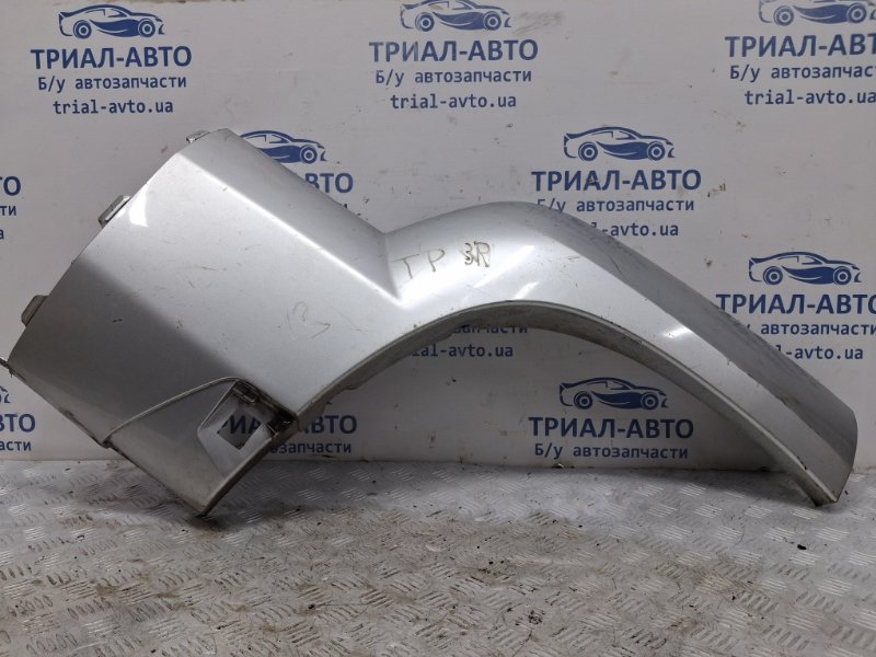 Накладка крыла задняя правая Toyota Prado 2002-2009 J120 4.0 1GR-FE 7565360020 Б/У
